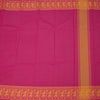 Dance Practice Saree 102 - Kumaran Silks