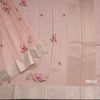 Satin Silk Peach Floral Printed Saree With Zari Border