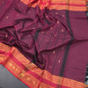 Kanchi Cotton Dark Pink Saree With Zari Buttas And Zari Border 02 - Kumaran Silks