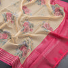 Kota Yellow Floral Printed Saree And Zari Border - Kumaran Silks