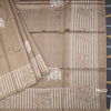 Semi Raw Silk Golden Brown Elephant Printed Saree And Stripes Border