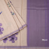 Raw Silk Cream Floral Printed Saree 02