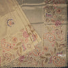 Tissue Gold Zari Thread Work Saree With Mirror Work
