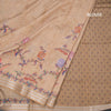 Raw Silk Sandal Floral Printed Saree With Zari Border