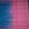 Vaazhai Naar Shot Colour Saree With Thread Buttas And Contrast Pallu 04