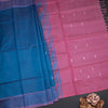 Vaazhai Naar Shot Colour Saree With Thread Buttas And Contrast Pallu 04