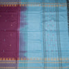 Vaazhai Naar Wine Colour Saree With Thread Buttas And Contrast Pallu