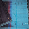 Vaazhai Naar Dark Brown Saree With Thread Buttas And Contrast Pallu