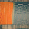 Art Silk Dark Green Zari Worked Saree 05