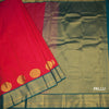 Art Silk Red Zari Worked Saree 05