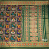 KSRTSR42532-2-Banaras-Forest-Green-Ikkat-Pattern-Saree-pallu
