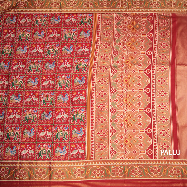 KSRTSR42541-2-Banaras-Red-Ikkat-Pattern-Saree-03-pallu