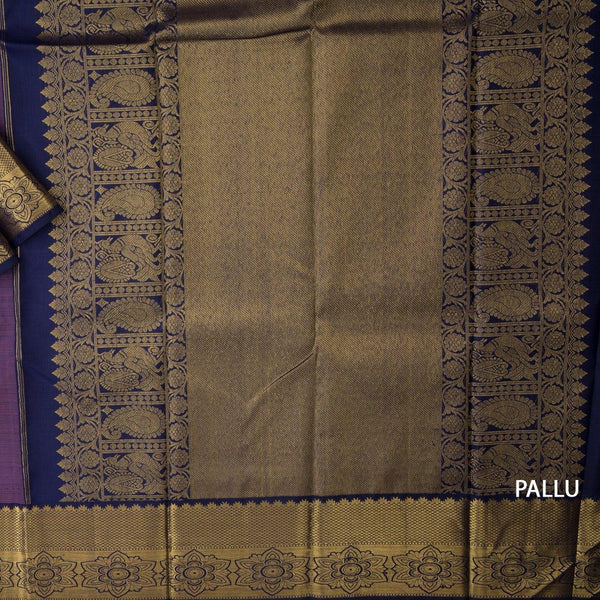 Rose Pink Silk Saree With Peacock Motif And Zari Border - Kumaran Silks
