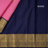 Rose Pink Silk Saree With Peacock Motif And Zari Border - Kumaran Silks