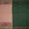 Light Peach Plain Silk Saree And Zari Border With Kalamkari Prints