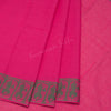 Dance saree 56 - Kumaran Silks