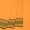 Dance saree 75 - Kumaran Silks