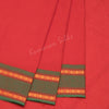 Dance saree 77 - Kumaran Silks