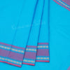 Dance Practice Saree 85 - Kumaran Silks