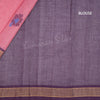Kanchi Cotton Rose Pink Saree With Simple Border - Kumaran Silks