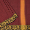 Dance Practice Saree 94 - Kumaran Silks