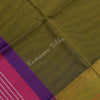 Gadwal Cotton Olive Green Plain Saree