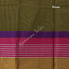Gadwal Cotton Olive Green Plain Saree