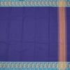 Dance Practice Saree 112 - Kumaran Silks