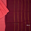 Sungudi Cotton Dark Peach Printed Saree Without Blouse 03