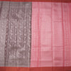 Silk Cotton Tissue Chocalate Brown Saree