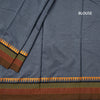 Dharwad Cotton Grey Plain Saree 07 - Kumaran Silks