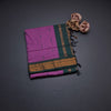 Kalyani Cotton Rose Pink Saree With Small Buttas And Zari Border