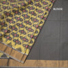 Yellow Pochampally Silk Cotton Ikkat Printed Saree
