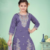 Silk Cotton Grape Violet Salwar Suit - Kumaran Silks