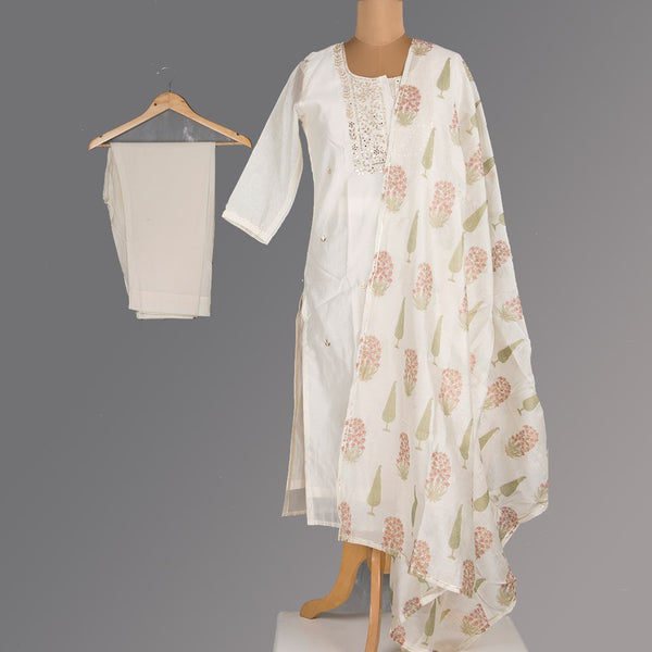 Cream Embroidered Readymade Salwar Suit With Dupatta