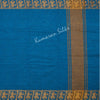 Dance Practice Saree 24 - Kumaran Silks