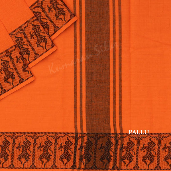 Dance Practice Saree 44 - Kumaran Silks