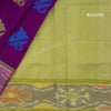 Amirthavarshni Purple Silk Cotton Saree 02 - Kumaran Silks