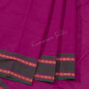 Dance Practice Saree 60 - Kumaran Silks