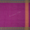 Dance Practice Saree 75 - Kumaran Silks
