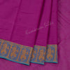 Dance Practice Saree 75 - Kumaran Silks