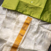 Shirt and Designer Panchakacham Dhoti Set 07 - Kumaran Silks