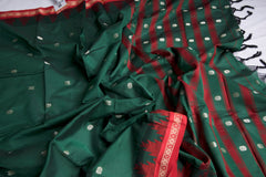 Gadwal Cotton