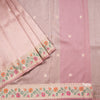 Tissue Onion Pink Saree With Zari Buttas
