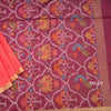 Raw Silk Red Saree With Malli Moggu Design And Ribbon Border