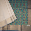 Raw Silk Cream Plain Saree With Zari Border