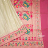 Tissue Light Green Saree With Zari Buttas And Banaras Border