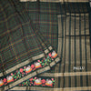 Raw Silk Dark Green Printed Checked Saree And Rettapet Border