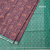 Raw Silk Dark Brown Ikkat Printed Saree