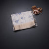 Raw Silk Cream Floral Printed Saree With Zari Border 02